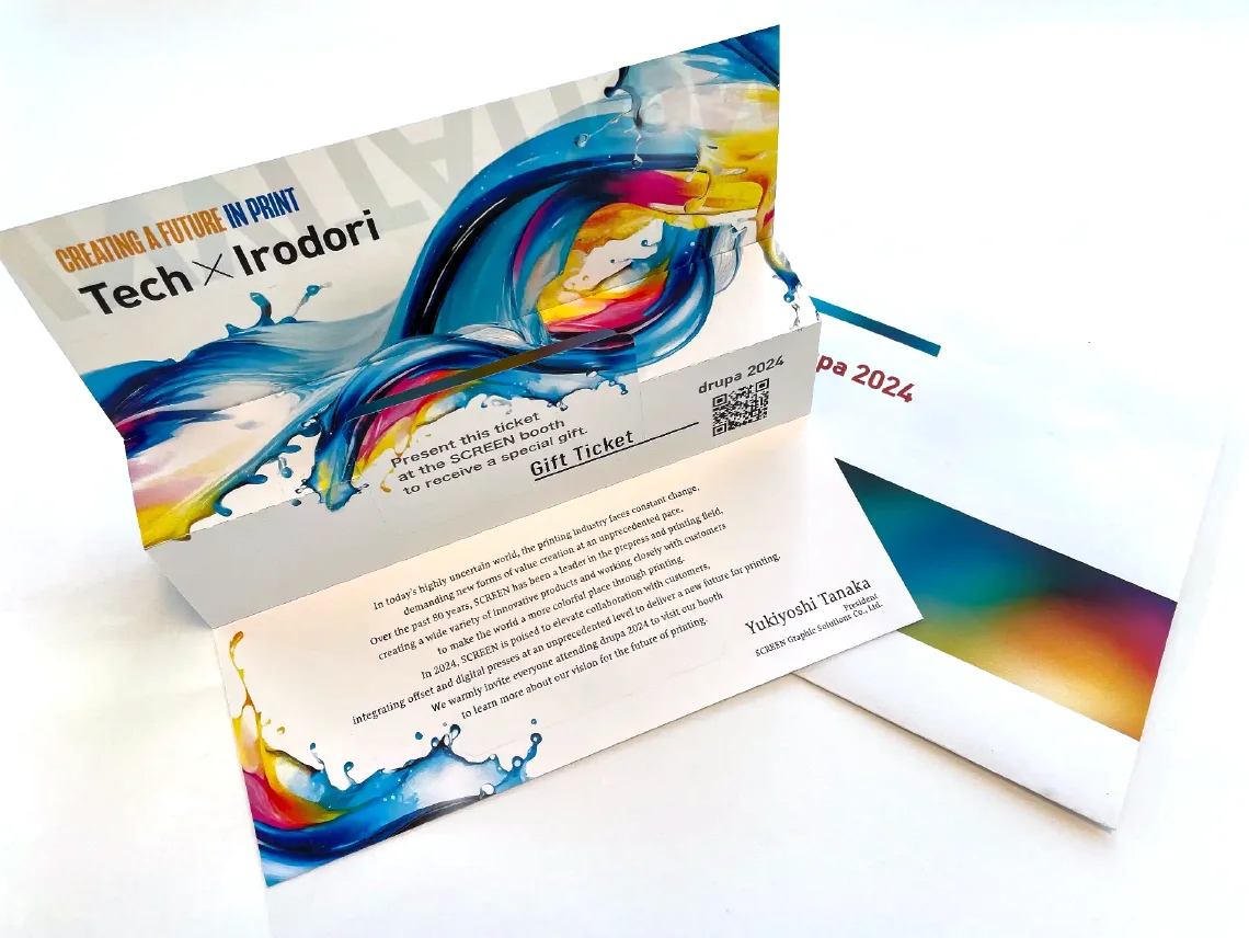 DIRECT MAIL