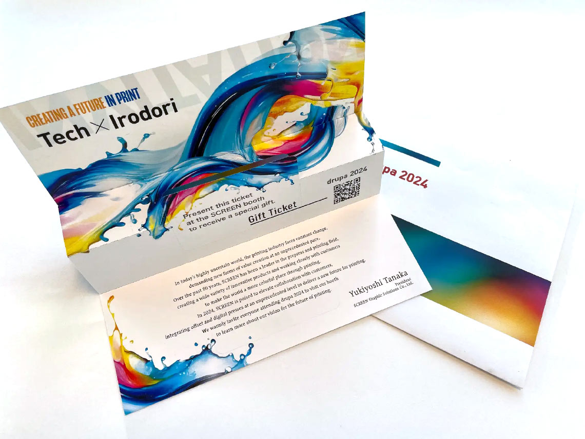 DIRECT MAIL
