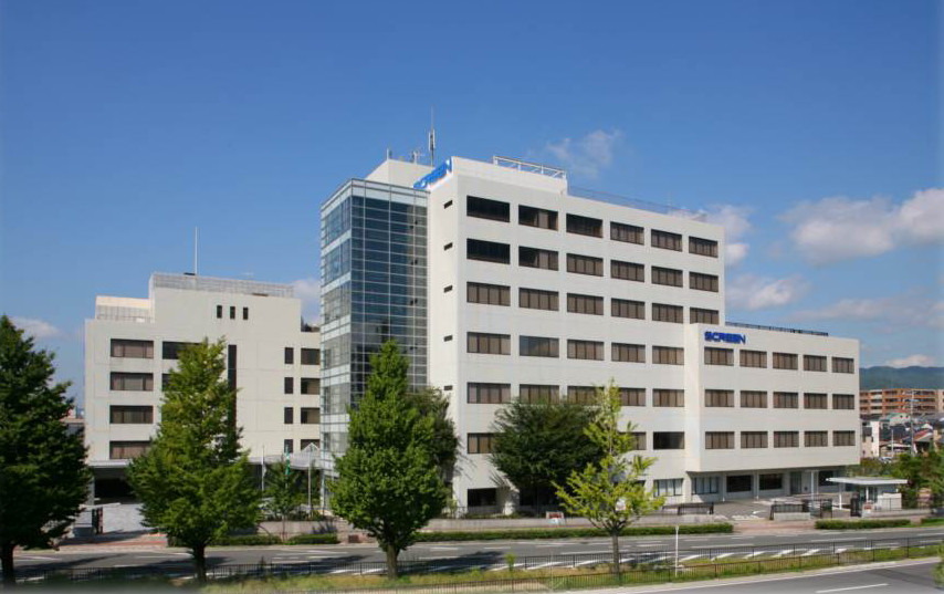 SCREEN's Headquarters