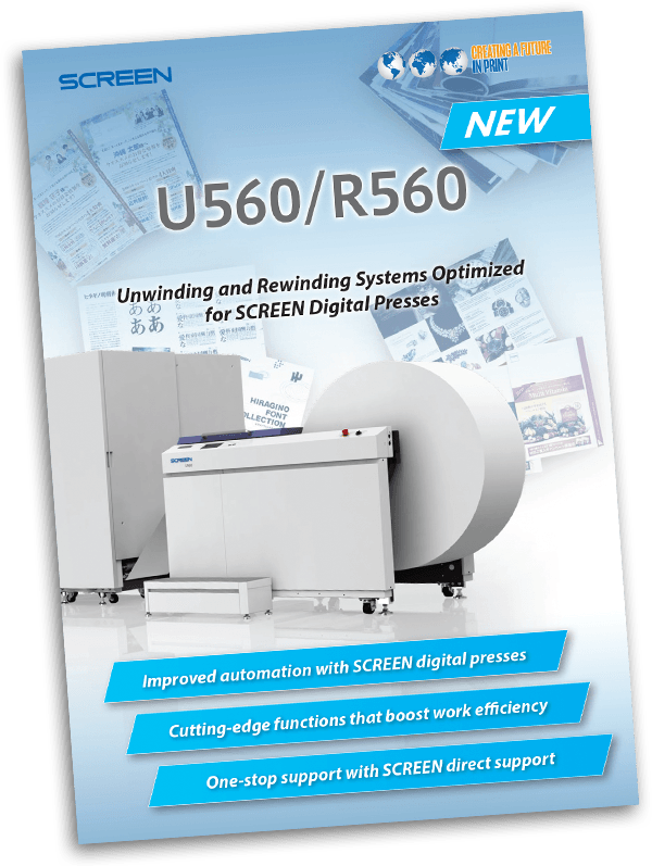 SCREEN U560/R560 unwinder/rewinder